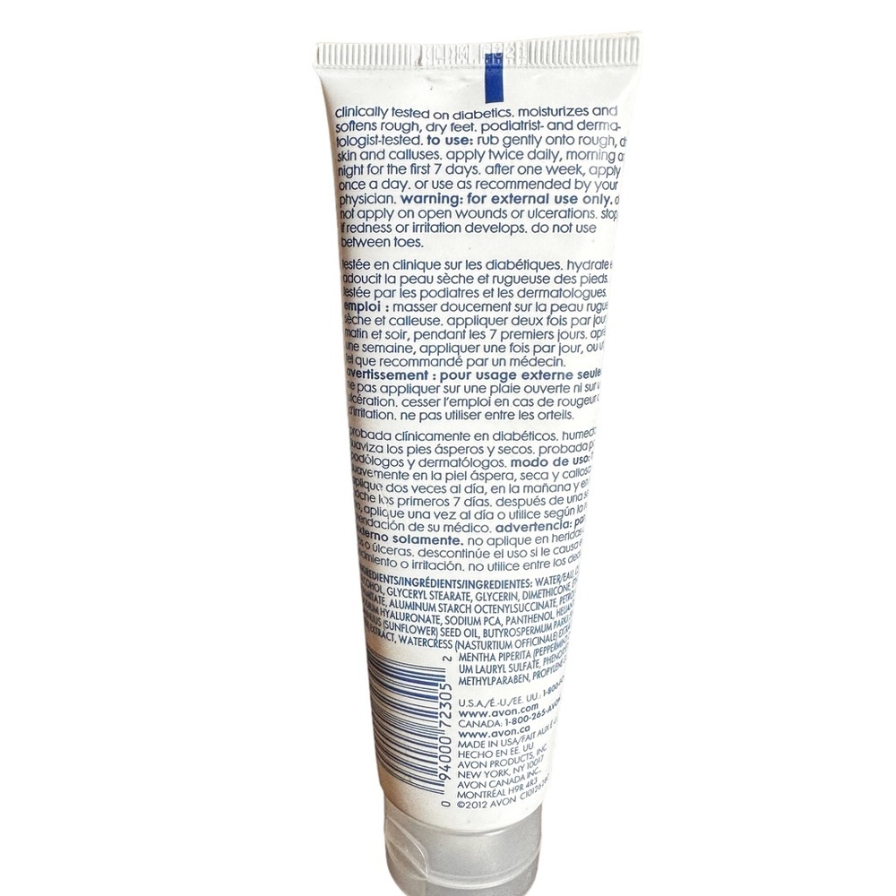 Avon Foot Works Healthy Maximum Strength Cracked Heel Cream 1.7 FL OZ New - Picture 3 of 3
